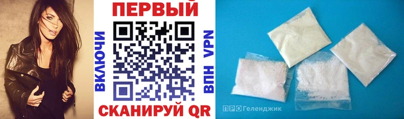 АМФ 97% ОМГ ОМГ ссылка Дюртюли
