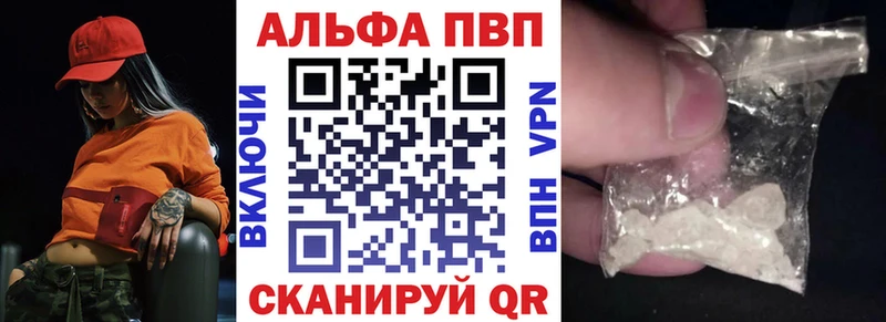 A PVP СК  hydra как войти  Дюртюли 