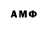 МЕТАДОН methadone POITER Qro