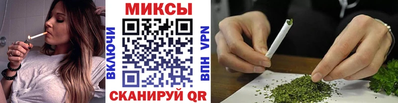 дарнет шоп Дюртюли БУТИРАТ 1.4BDO