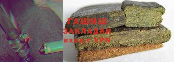 mdpv Горнозаводск