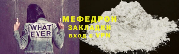 гидропоника Горняк