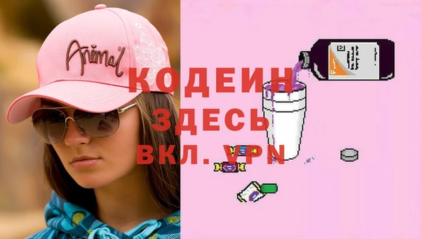 гидропоника Горняк