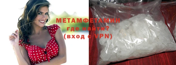 mdpv Горнозаводск