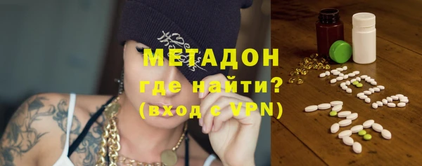 mdpv Горнозаводск