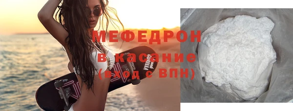 mdpv Горнозаводск