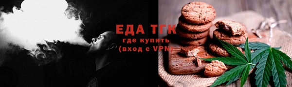 гидропоника Горняк