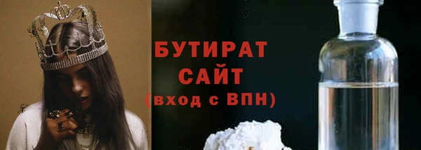 mdpv Горнозаводск