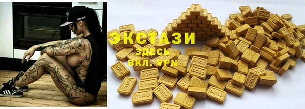 mdpv Горнозаводск