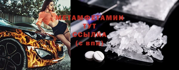 mdpv Горнозаводск