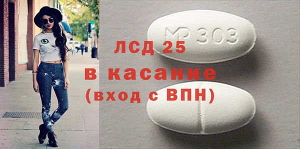 mdpv Горнозаводск