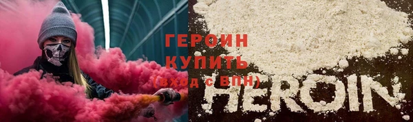 mdpv Горнозаводск
