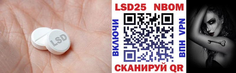 закладка  Дюртюли  LSD-25 экстази ecstasy 