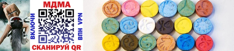 MDMA crystal Дюртюли