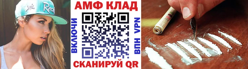 как найти наркотики  Дюртюли  Первитин Декстрометамфетамин 99.9% 